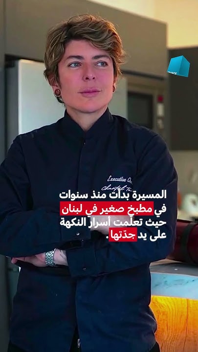          24
 - نشر قبل 9 دقيقة