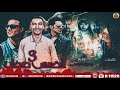 الخمس صحاب الجزء 3 فريق المحترفين ميدو مزيكا الخمس صحاب الجزء 3 فريق المحترفين ميدو مزيكا
