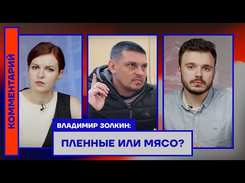 Video: Moskova ei ole kumia