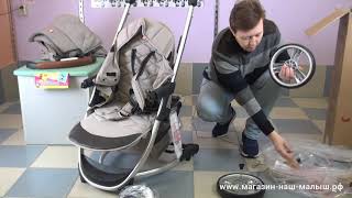 Carrello Vista - распаковка и сборка коляски  от www.магазин-наш-малыш.рф