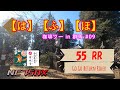 【字幕対応】リターンライダーが館林を回ってみた．．． 珈琲ツー in #群馬 #09 in 館林【は】【ふ】【ほ】 ＃モトブログ ＃HONDA #NC750X