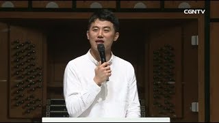 [여호수아 청년부예배] 2017.07.23 얼굴을 숨기시는 하나님(신 31:14~29) - 최성민 목사 @ 온누리교회