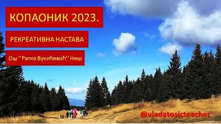 Rekreativna Kopaonik 2023