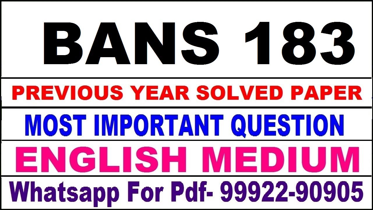 bans 183 previous year solve paper | bans 183 important questions | bans 183 study material