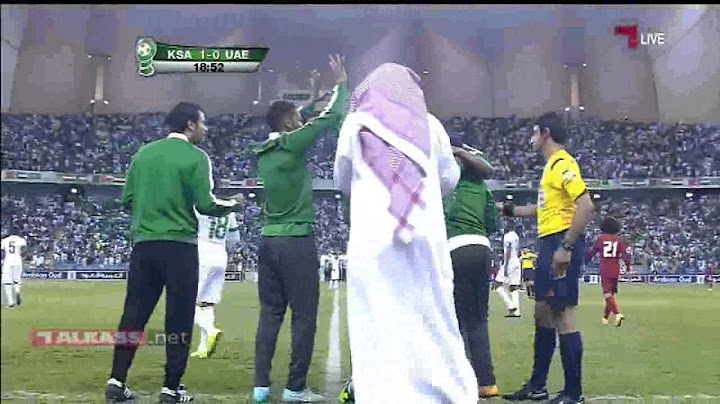 السعودية 1-0 الإمارات ..ناصر الشمراني د19 ..نصف نهائي خليجي 22