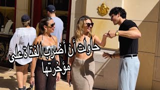 ‏الشاب المصري يذهب إلى موناكو للحصول على قبلة