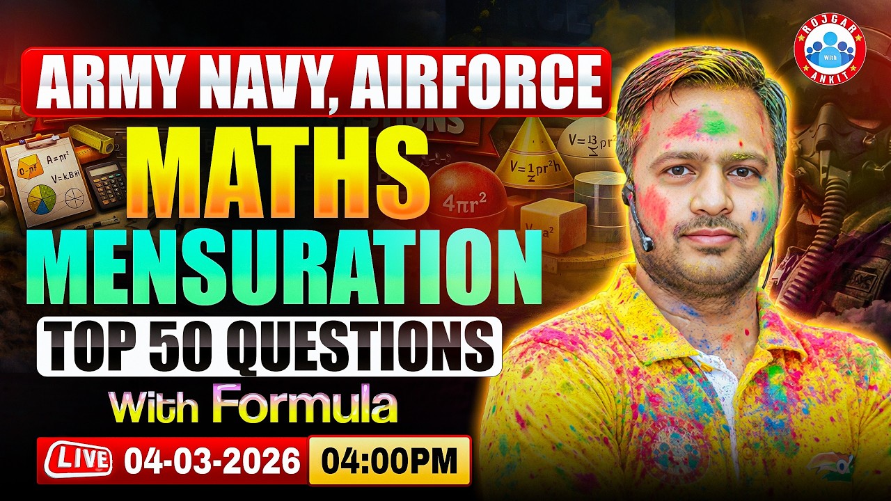 Airforce Maths Y Group | Maths Top 50 Mensuration Questions | Maths For Navy, Army By Rakesh Sir