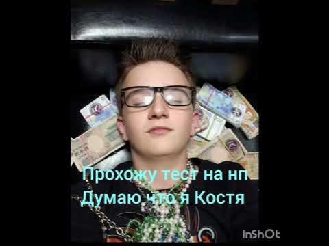 #Edisonpts - YouTube