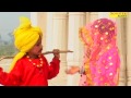 Patla Dupptta Tera Muh Dikhe 02 Patla Dupptta Baccho Ka Hungama Cute Children Sonotek Mp3 Song