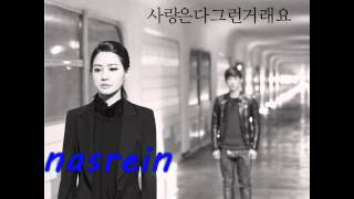 yangpa davichi hanna-love is all the same by covergirls ft mayl