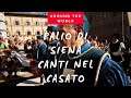SienaNews.it - Il corteo storico nel Casato