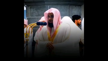 تلاوة خاشعة لما تيسر من سورة المائدة للشيخ سعود الشريم من تهجد ليلة 27 رمضان 1440هـ