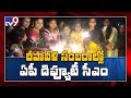 AP Deputy CM Pushpa Srivani celebrates Diwali with students