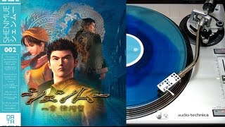 O.S.T. (井内竜次) / SHENMUE [LP - DATA DISCS 002]：SOUNDTRACK