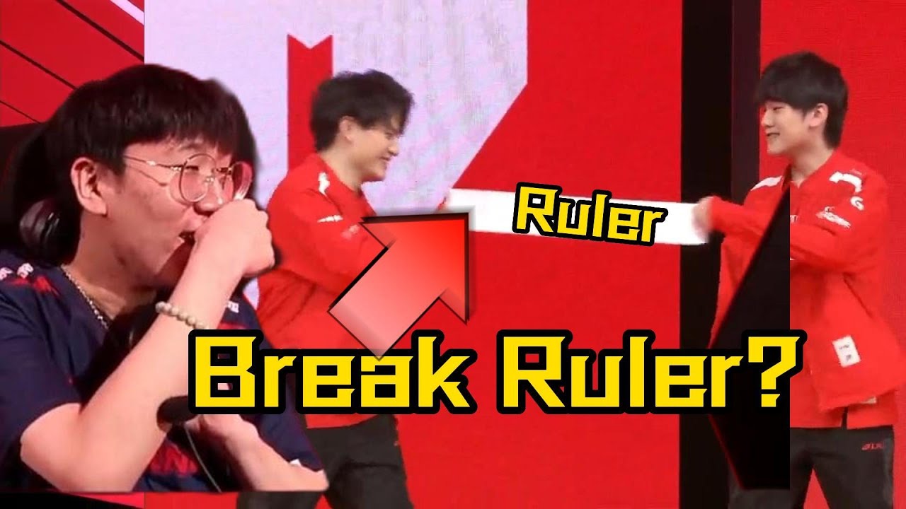 LPL TES break Ruler! - YouTube