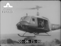 Helicopter training DPR/TV/1457