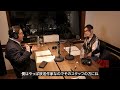 松任谷由実×秋元康　『TOKYO SPEAKEASY』特別対談動画 Part3
