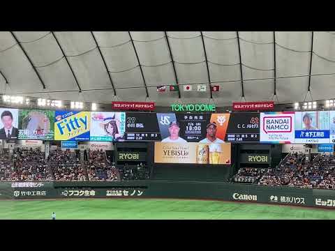 【巨人対ヤクルト】明日の予告先発投手発表の瞬間！in東京ドーム　8回表4-1