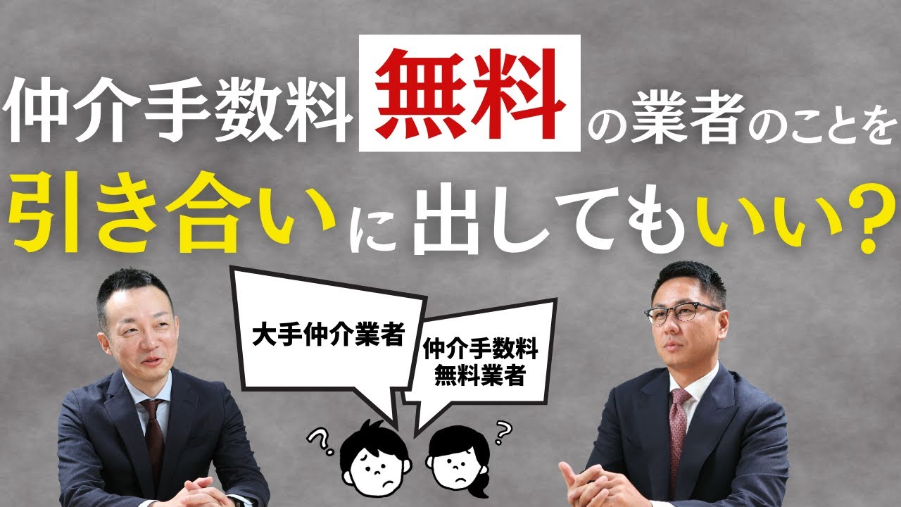 引き合い に 出す 引き合いに出す の意味と使い方 類語や英語表現を解説