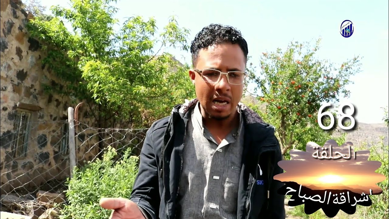 : ماذا  يختار #العروسه او الكنز: 