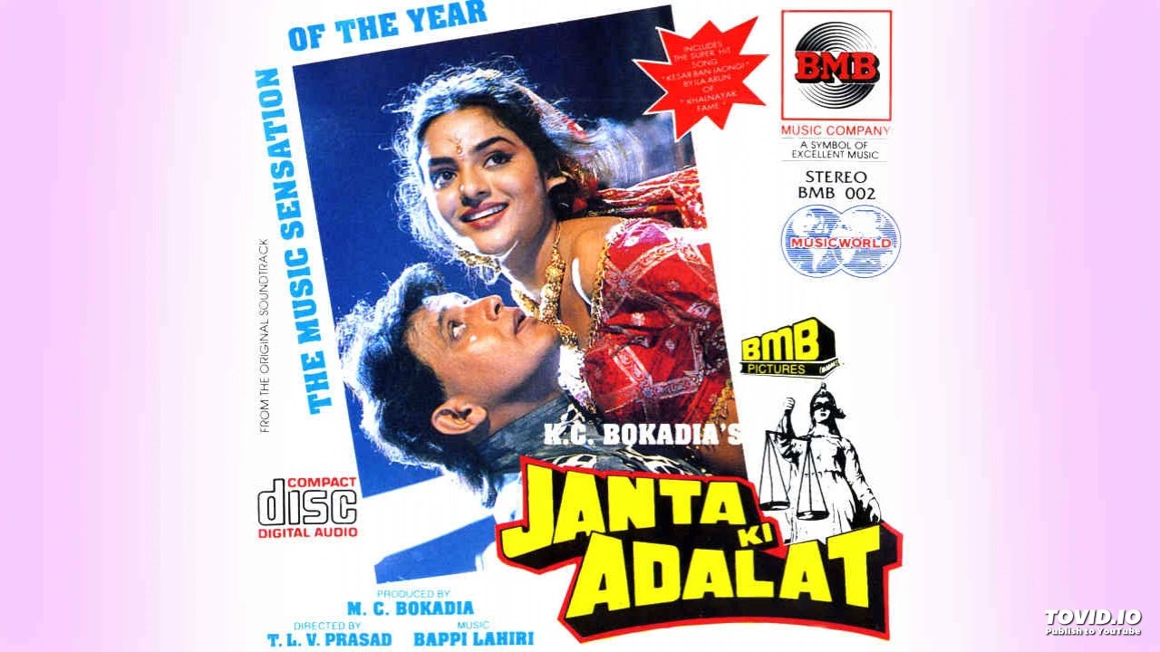 Kesar Ban Jaungi Janta Ki Adalat 1994   Ila Arun Sudesh Bhosle Superhit Audio Song