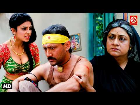 अपनी माँ से बेटे ने ऐसी क्या बात छुपाई, जो बोलने तकलीफ होगा | Doodh Ka Karz | Jackie Shroff