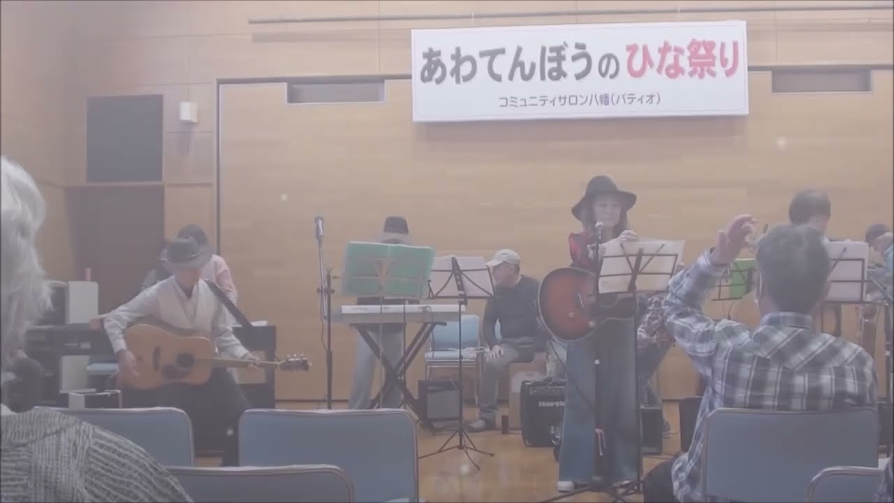 さらば青春　2026 2 22