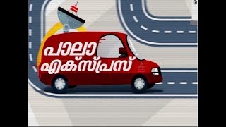 Pala Express at Ramapuram Pala bye-election Special program