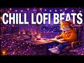 Chill Lofi ☕ Relaxing Background Music | No Lyrics