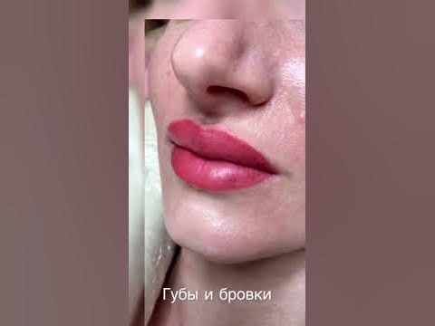 Перманентный макияж в естественных техниках от Светланы Котт Волгодонск ...