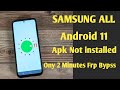 All Samsung FRP BYPASS 2022 ANDROID 11 100% Free Working No Tools