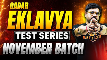 JEE 2026 - EKLAVYA TEST SERIES NOVEMBER BATCH LAUNCH🚀 | Harsh Sir