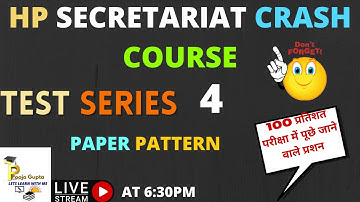 HP SECRETARIAT  CLERK  EXAMS      /  HPPSC/ HPSSC  EXAMS  /  FOR ALL EXAMS/  BY POOJA GUPTA