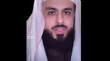 @سورةـ غافر كاملة بصوت مؤثر | “غافر الذنب وقابل التوب القارئ ـ خالد ـ جليل#قران كريم#قران الشفاء 💙✨🌿