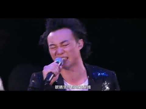 人来人往 (2006 Get A Life香港演唱会)   陈奕迅