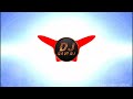 Amba Bai Ban Khelat ( Navratri Special DJ Song ) Devi DJ Song - DJ Ravi RJ Official Mp3 Song