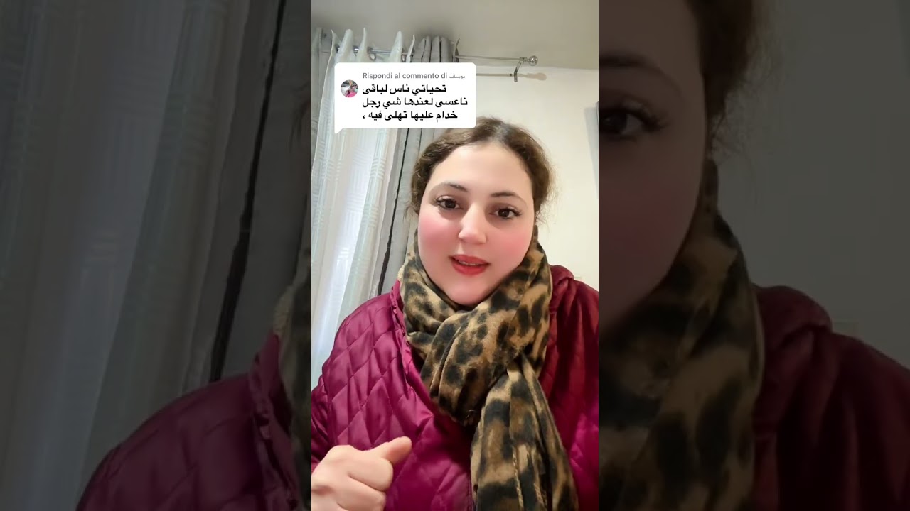 قلبو عليا وهو يلقاو جوا منجل 🤣🎊ولاو البطاليات يتنمرو على النساء المكافحات العاملات 😨💥