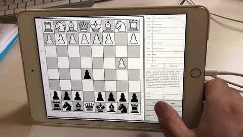 PGN Viewer 0430 for review