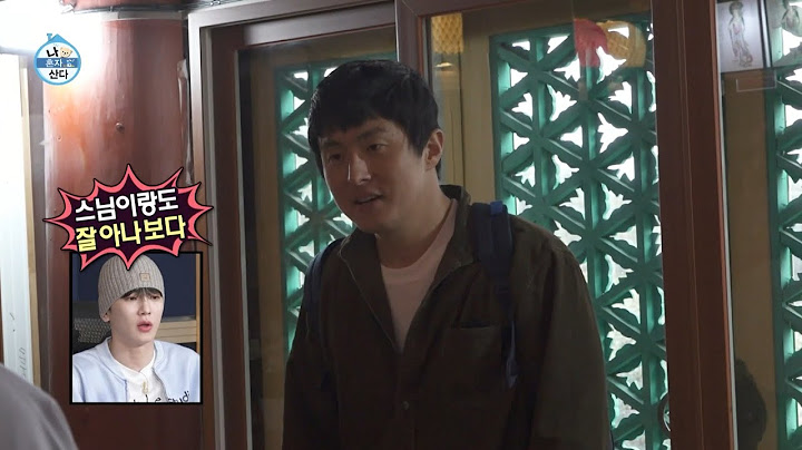[나 혼자 산다 선공개] 마음을 담아 인사 올리는 기안84, 오늘따라 유독 더 보고 싶은 아버지, MBC 250404 방송