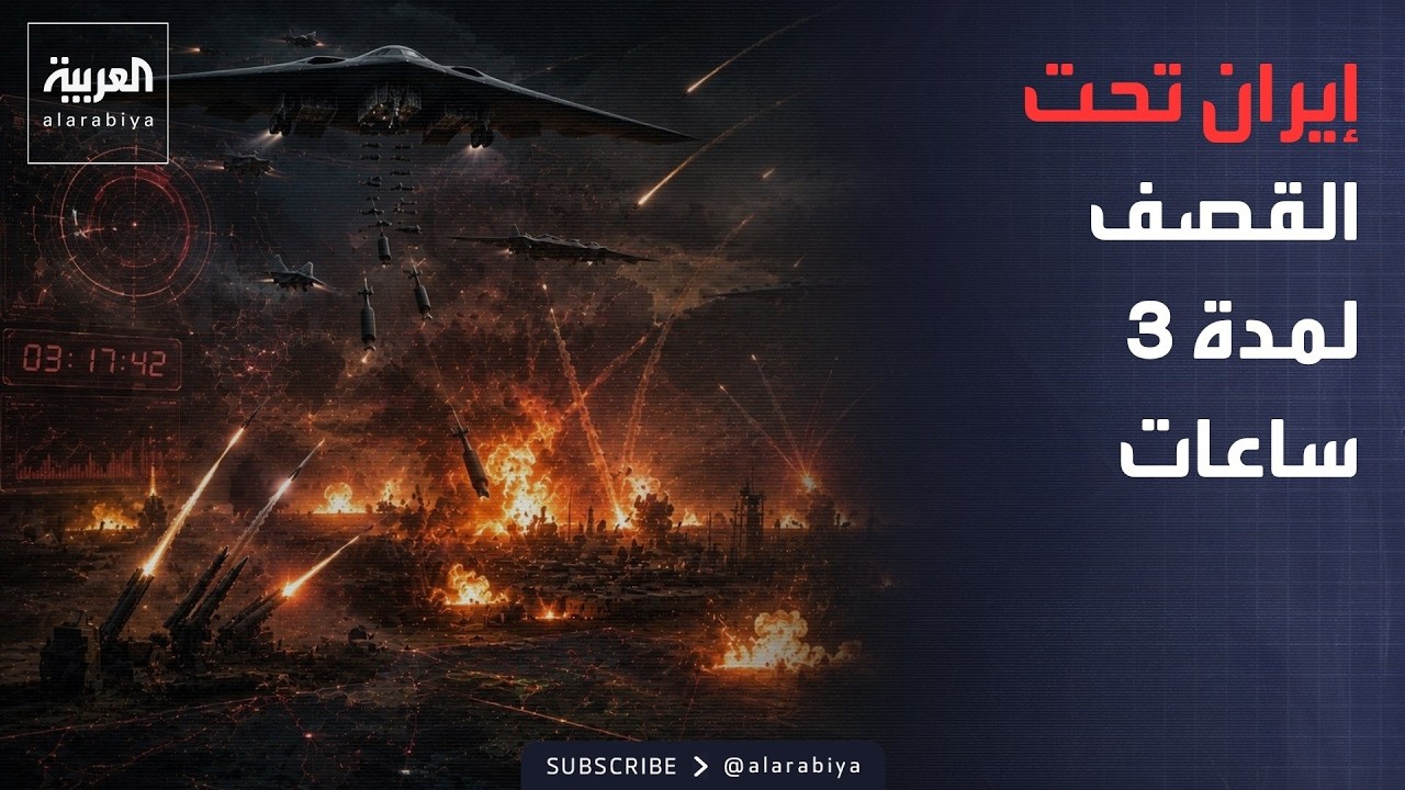 ������� ������.. ������ ����� ��� ����� ��� ���� ����� �� 3 �����
 - نشر قبل 3 ساعة