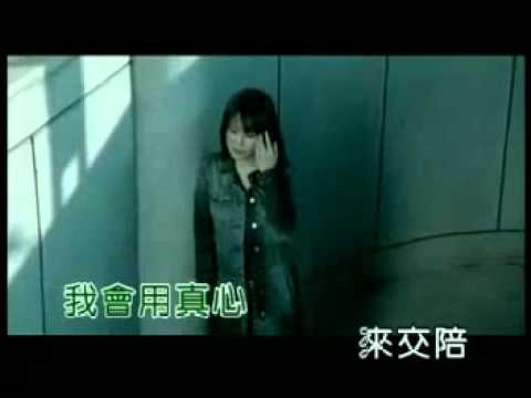 江惠,阿杜   夢中的情話240p H 264 AAC