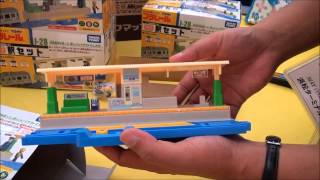 プラレール　J-28 プラキッズ駅セットを買ってきた！&イベント告知