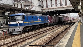 【4K】山陽本線 EF210-339+コキ22両編成 コンテナ貨物列車 倉敷駅通過