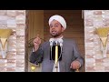 التأليف بين القلوب هۆگری و تەبایی لەنێوان دڵەکاندا ملا ايوب الملكاني
