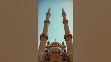 قرأ كريم بصوت خاشع. اللهم إجعلنا من حفظة القرآن الكريم.