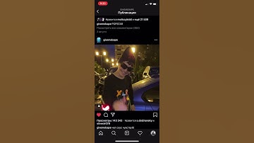 Диагноз молодой платон