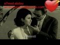 ياسمين نيازي نهايتي معاك   فيديو كليب 2012   YouTube new