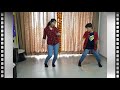 Mom  son dance duo per vachaalum vaikkama dance cover by priya santhosh  suhas santhosh