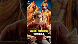 Vishnu Bhagwan Ko Shraap Kisne Diya? @VinVinWorld #youtube #trending #viral #shorts #reels