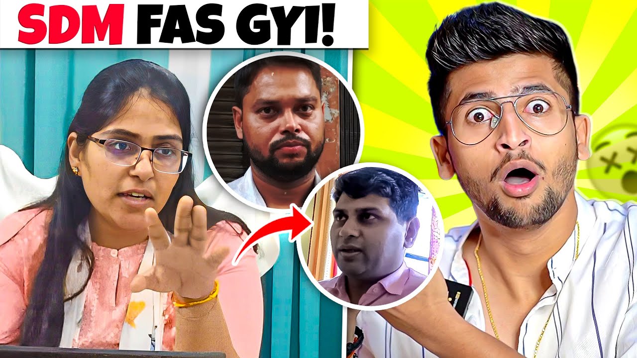 SDM Jyoti Maurya or Alok Maurya Ki Asli Sacchai !! RAJAT PAWAR
